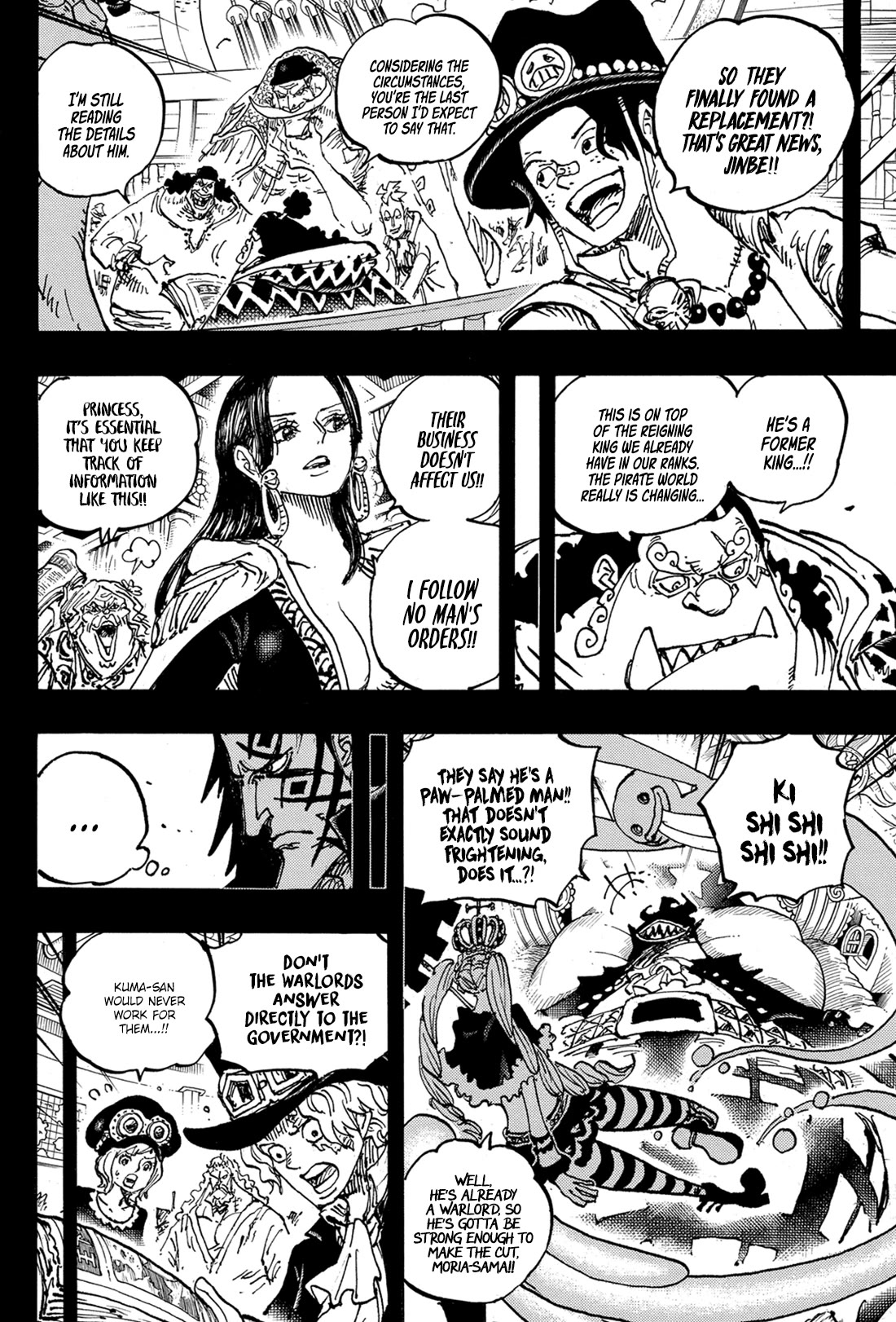 Page 17 of Chapter 1100
