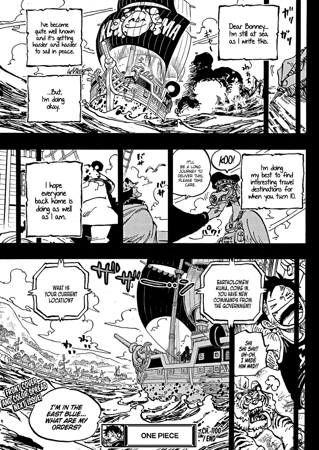 Page 18 of Chapter 1100