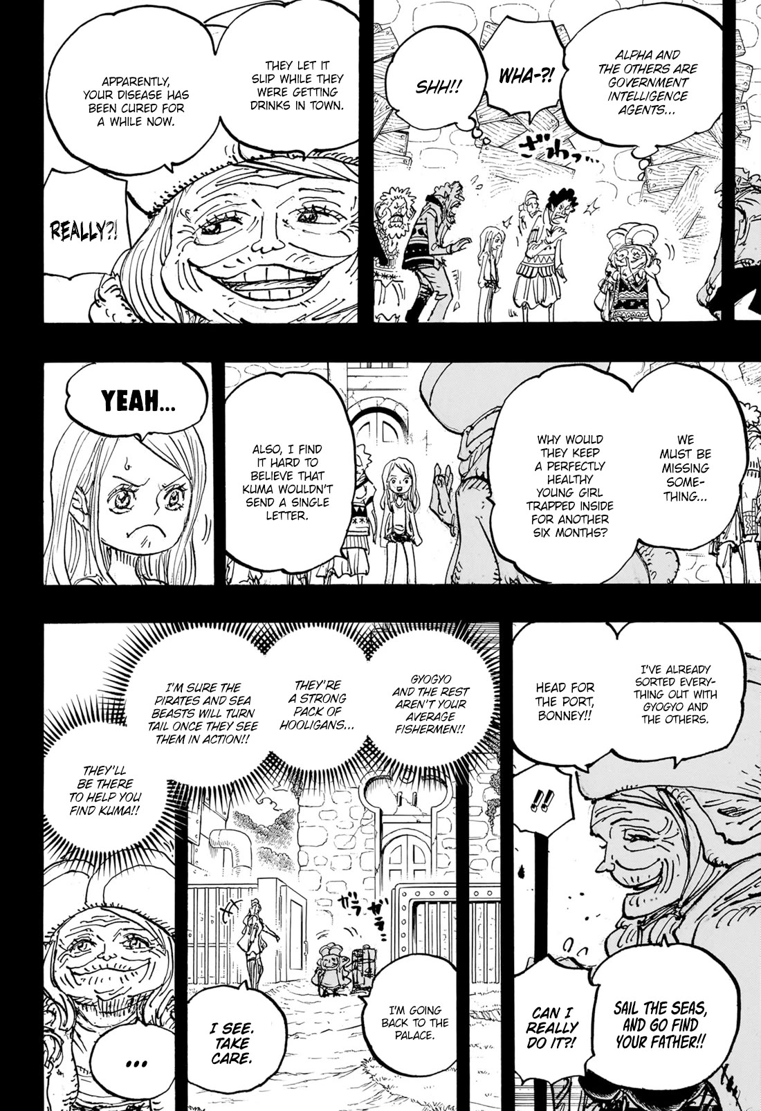 Page 15 of Chapter 1101