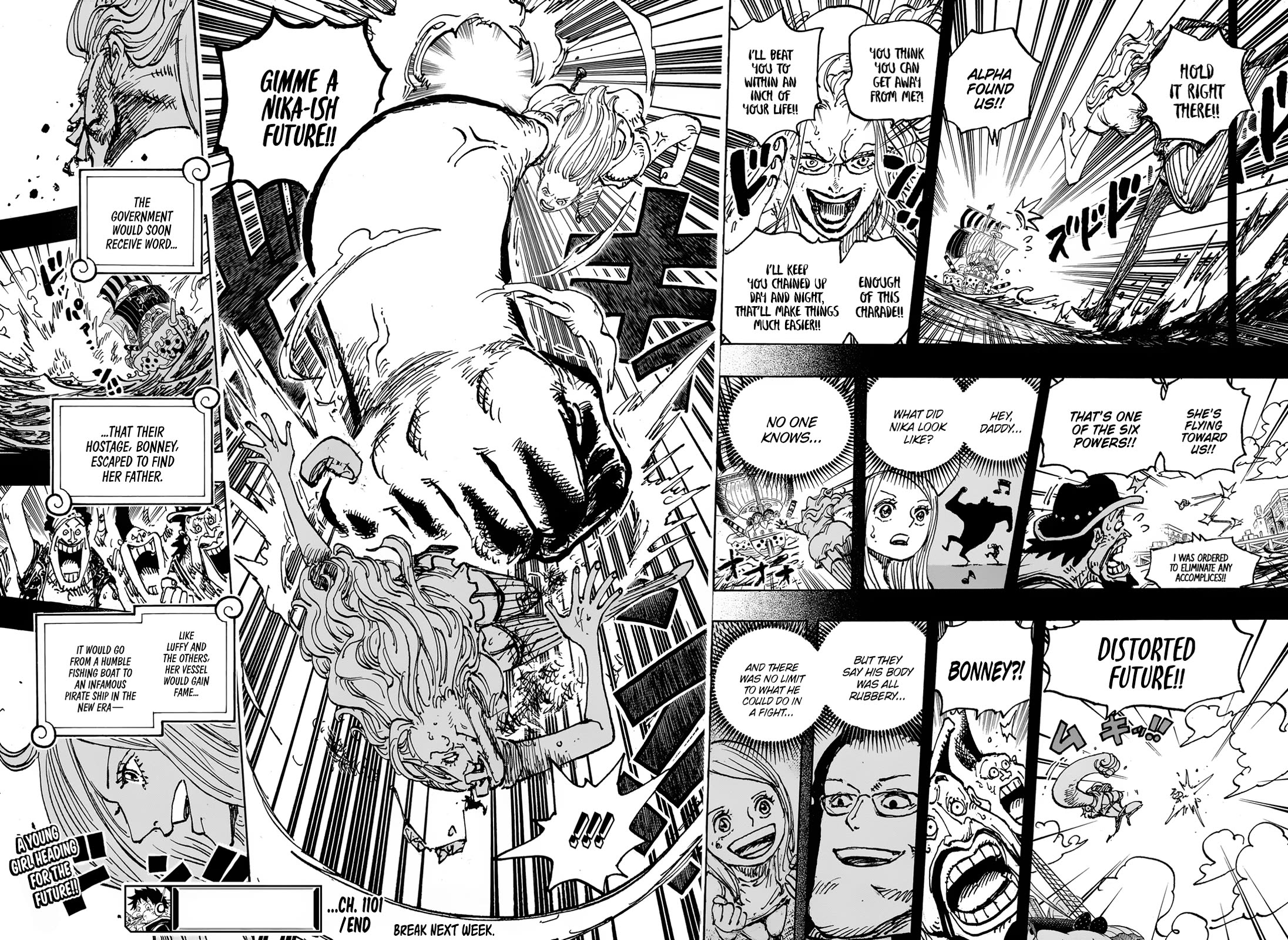 Page 17 of Chapter 1101