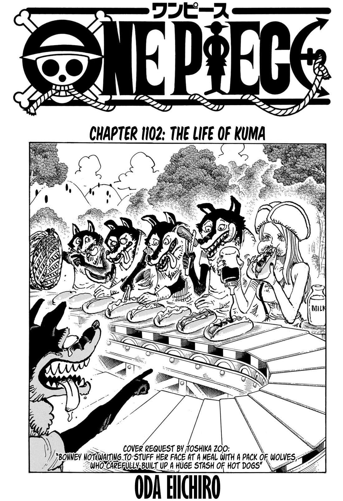 Page 3 of Chapter 1102