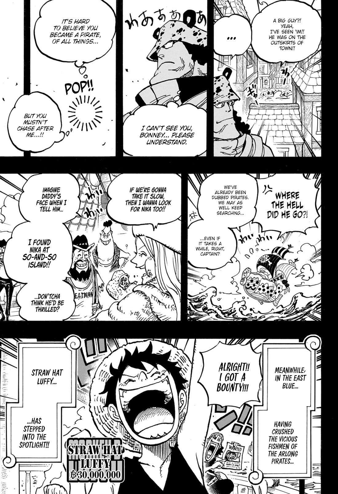 Page 5 of Chapter 1102