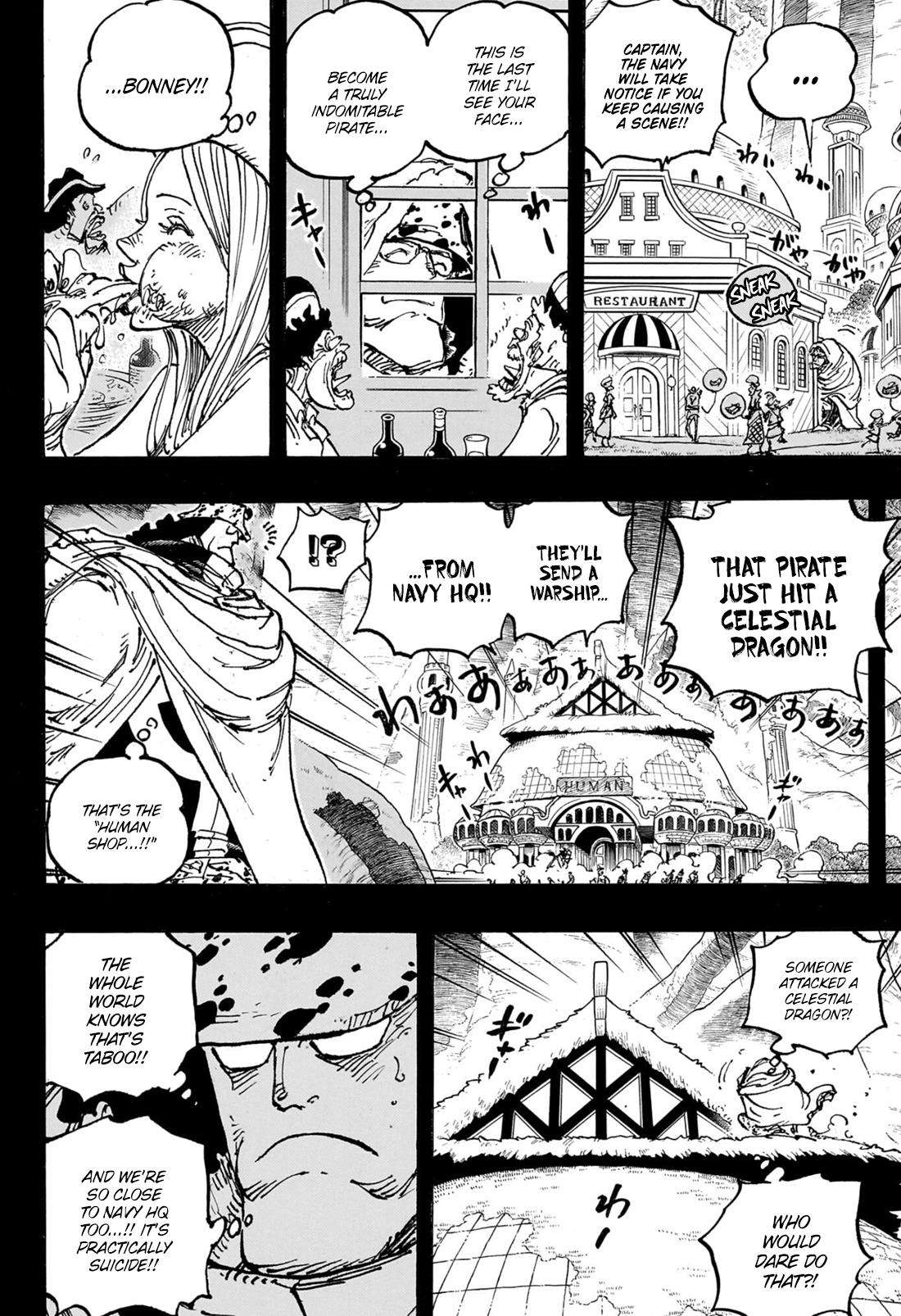 Page 10 of Chapter 1102