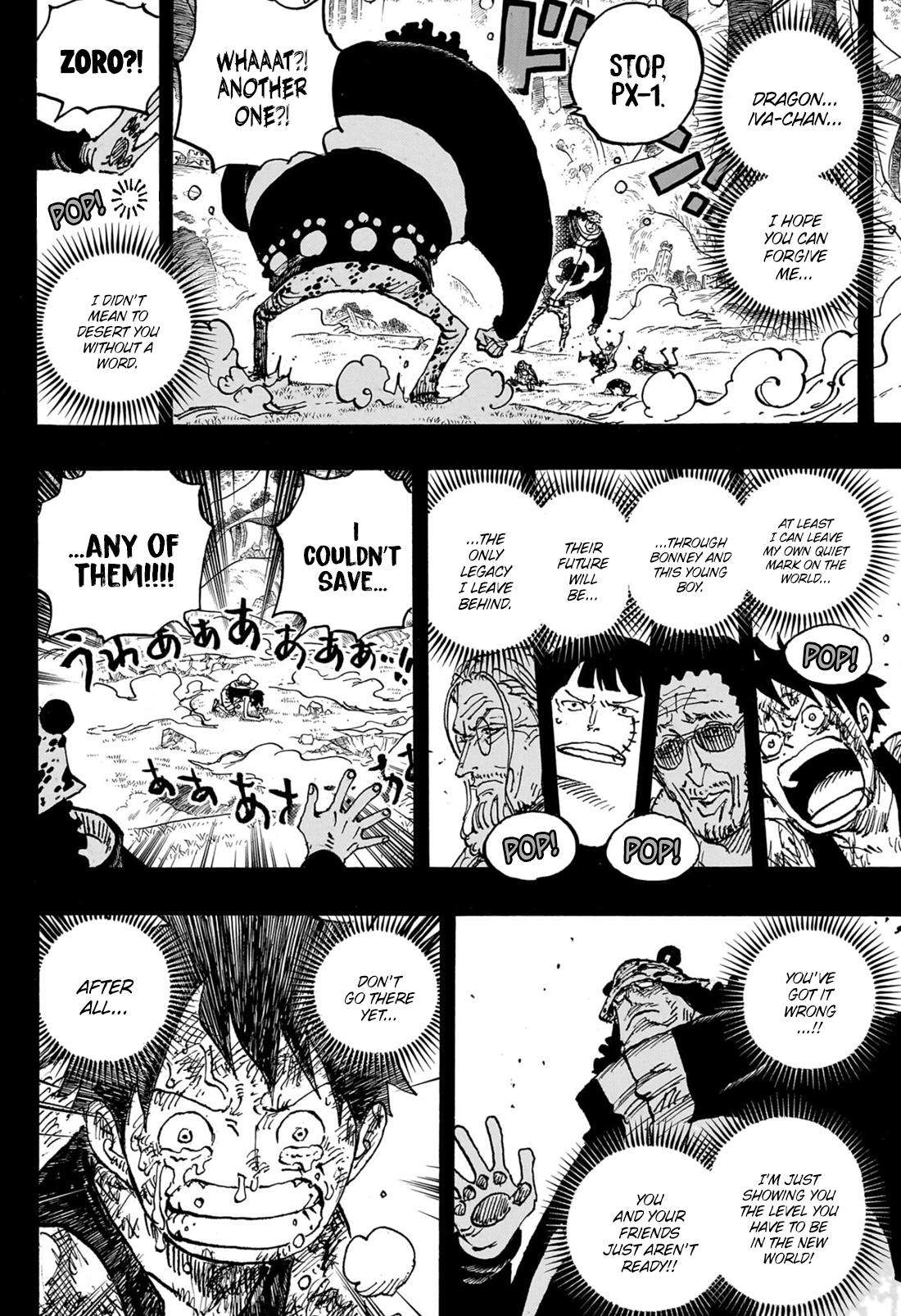 Page 12 of Chapter 1102