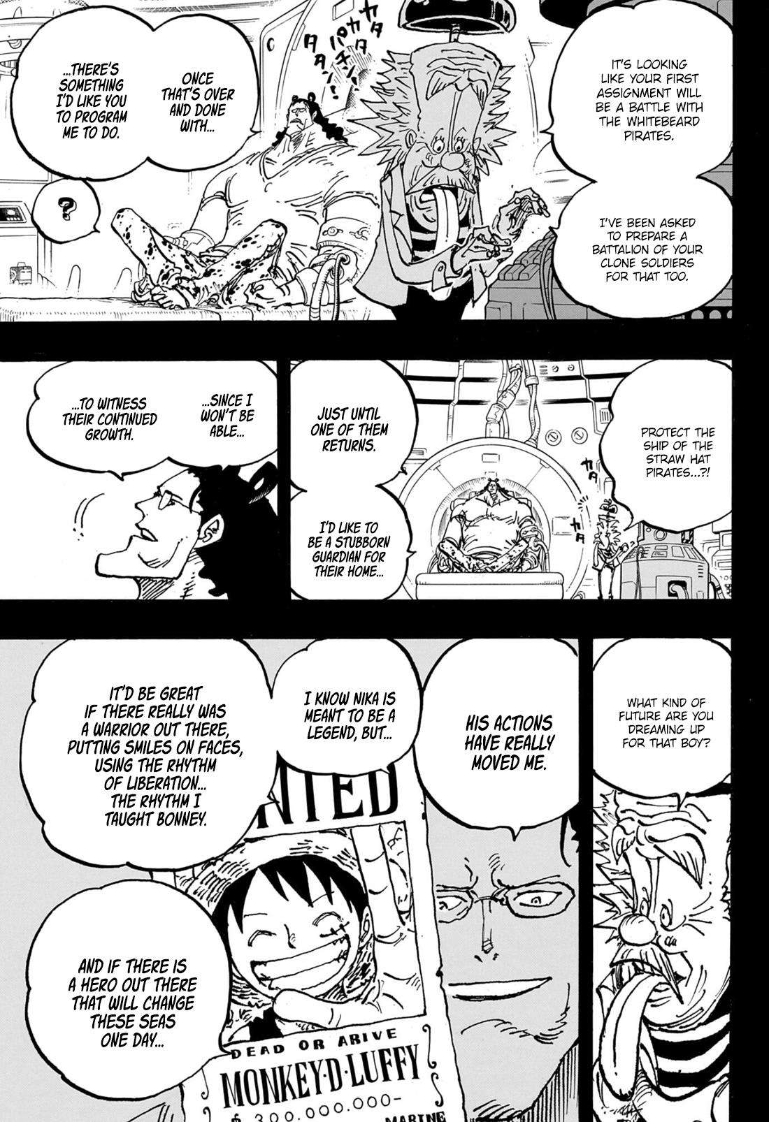 Page 15 of Chapter 1102