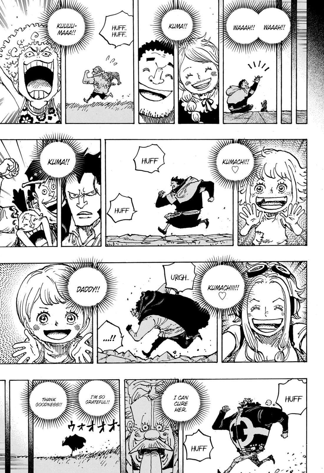 Page 17 of Chapter 1102