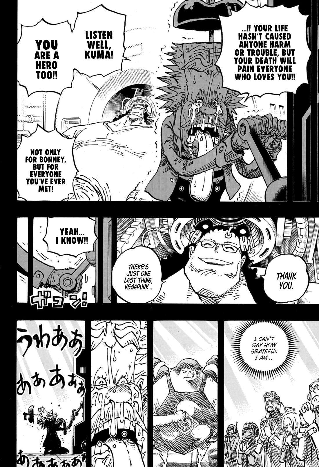 Page 18 of Chapter 1102