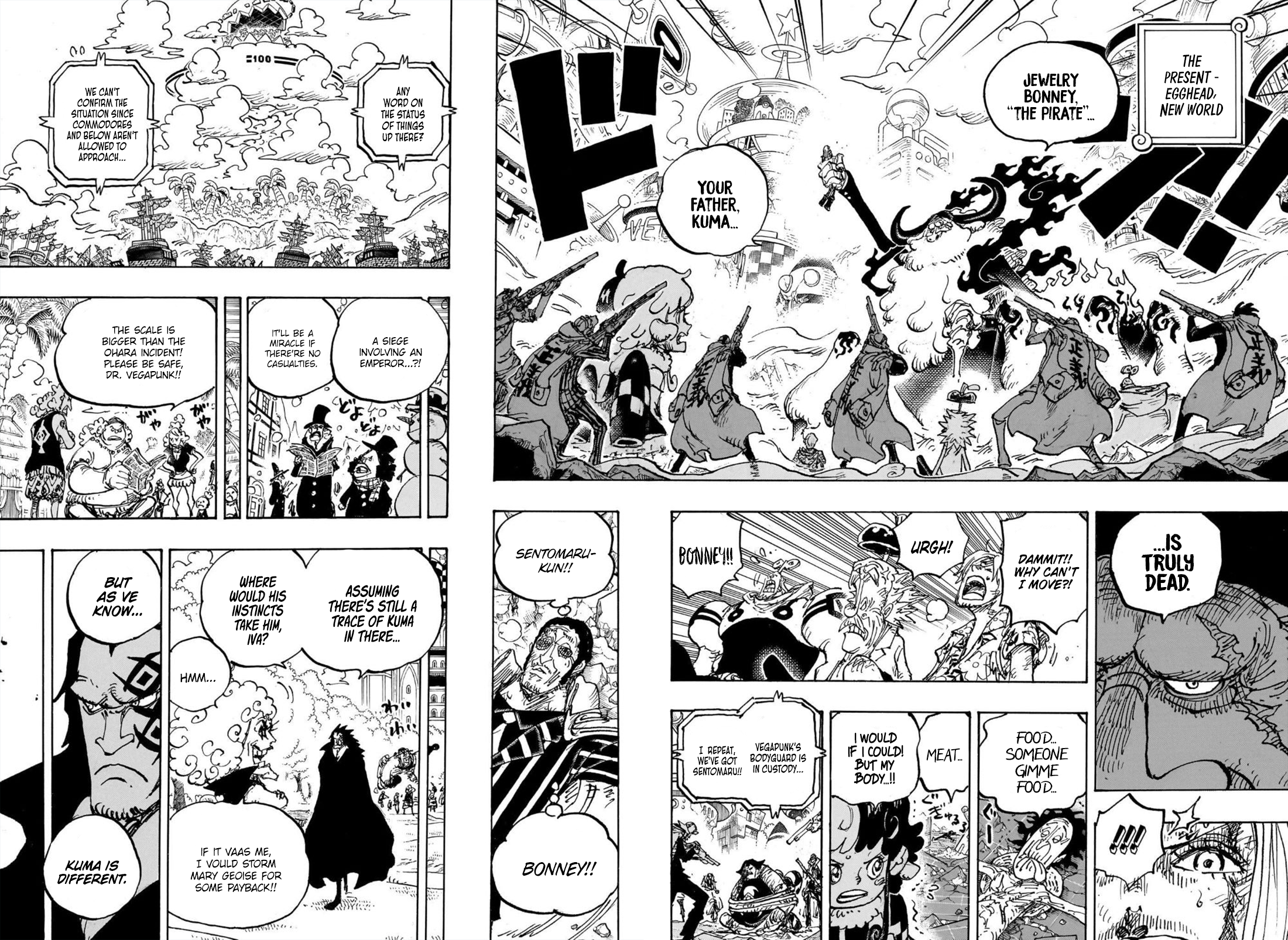 Page 6 of Chapter 1103