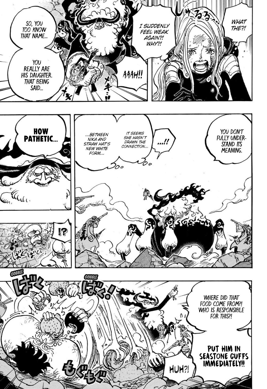 Page 8 of Chapter 1103