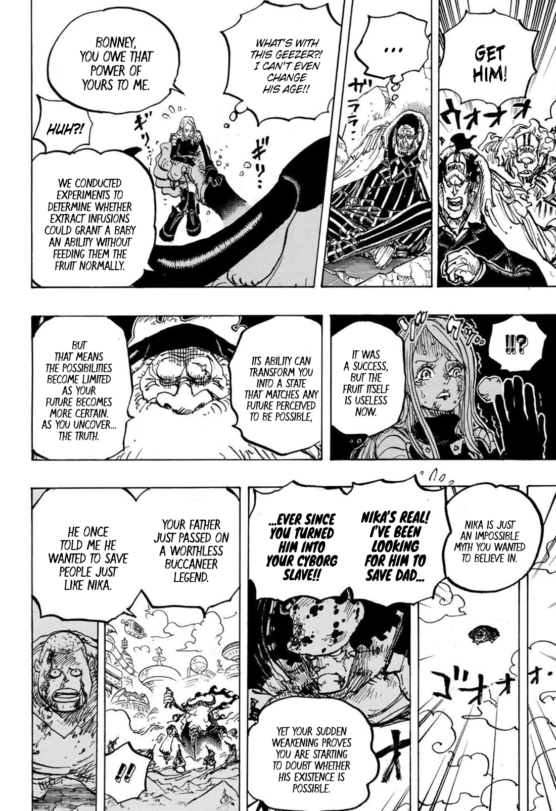 Page 9 of Chapter 1103