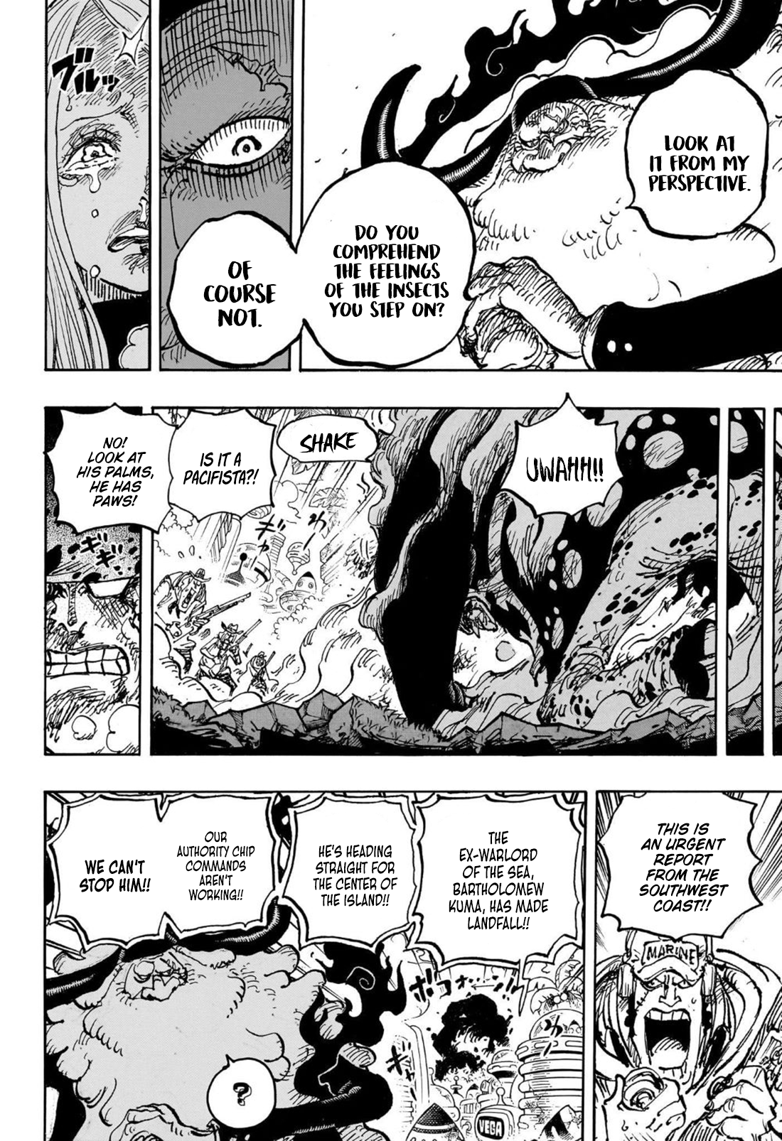 Page 12 of Chapter 1103