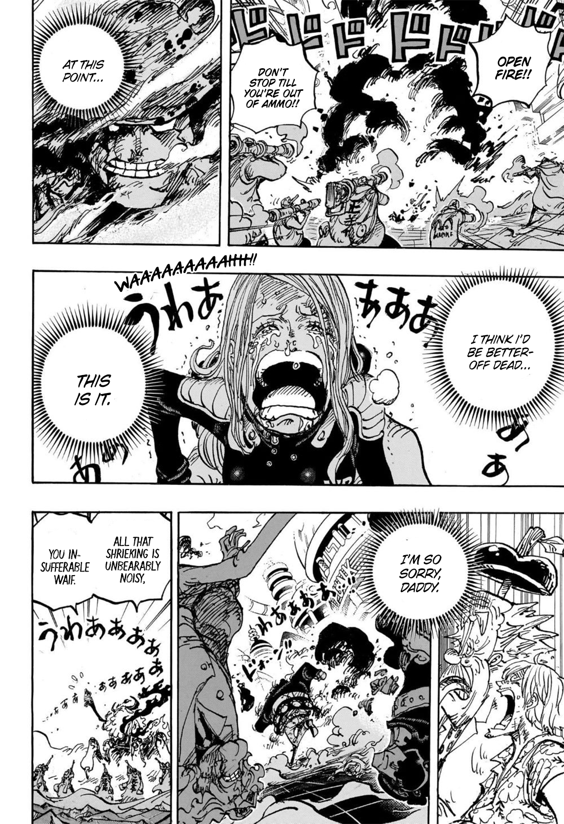 Page 14 of Chapter 1103