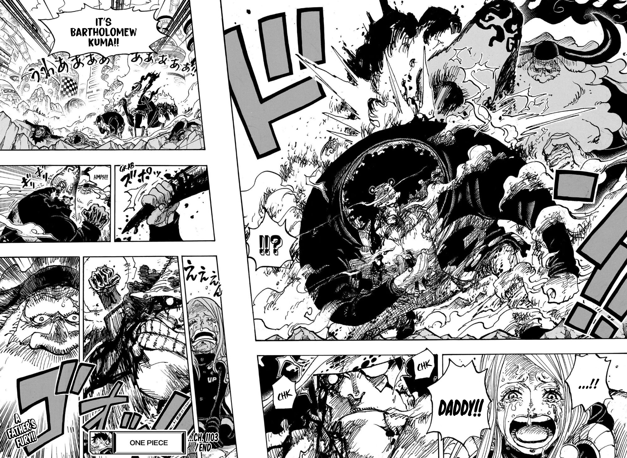 Page 16 of Chapter 1103