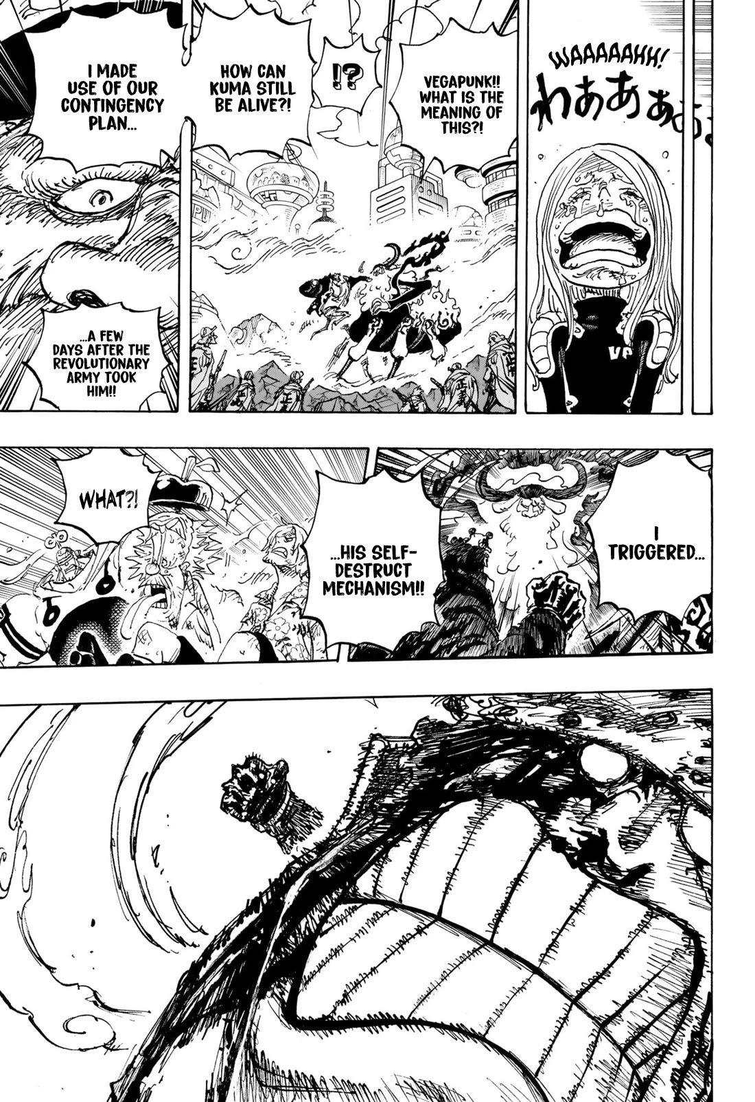 Page 4 of Chapter 1104