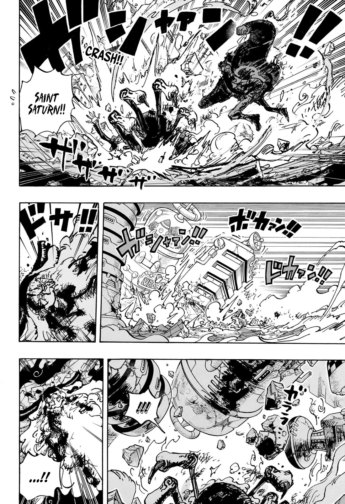 Page 6 of Chapter 1104