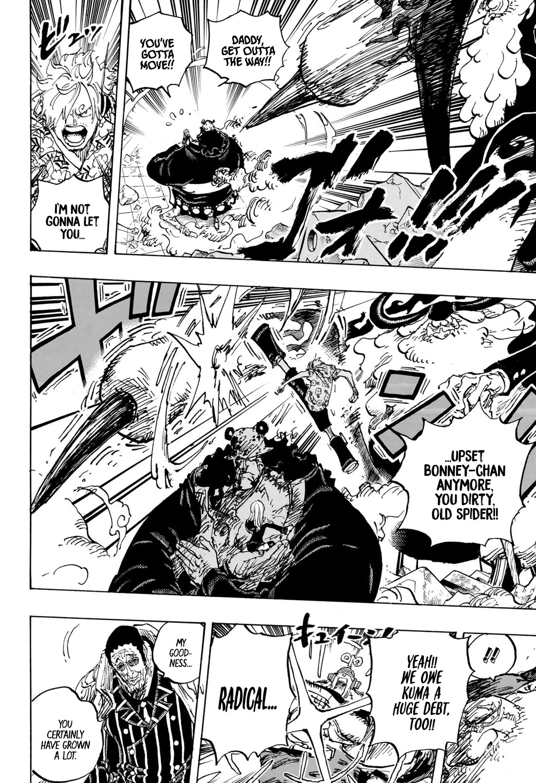 Page 12 of Chapter 1104