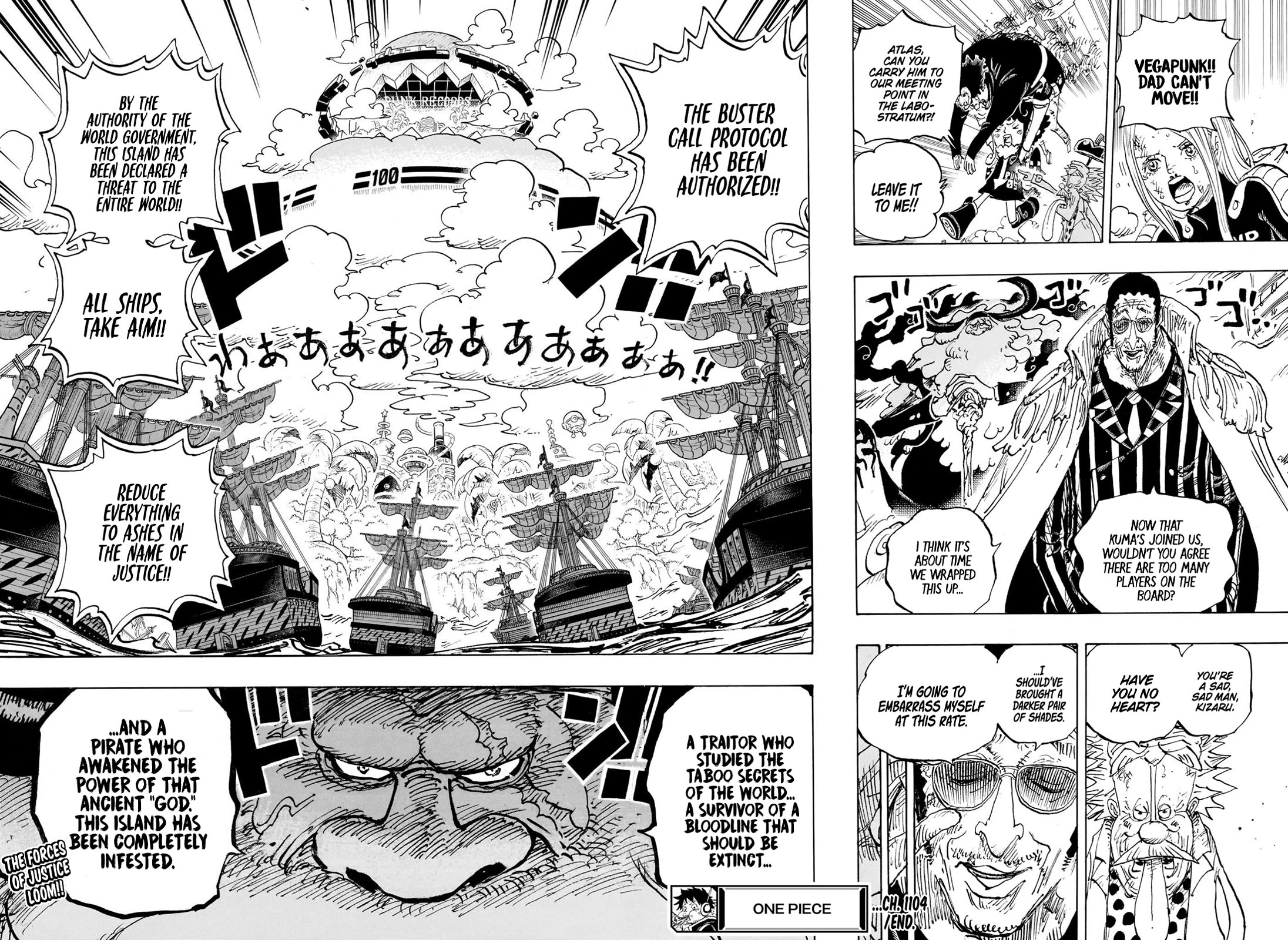 Page 14 of Chapter 1104