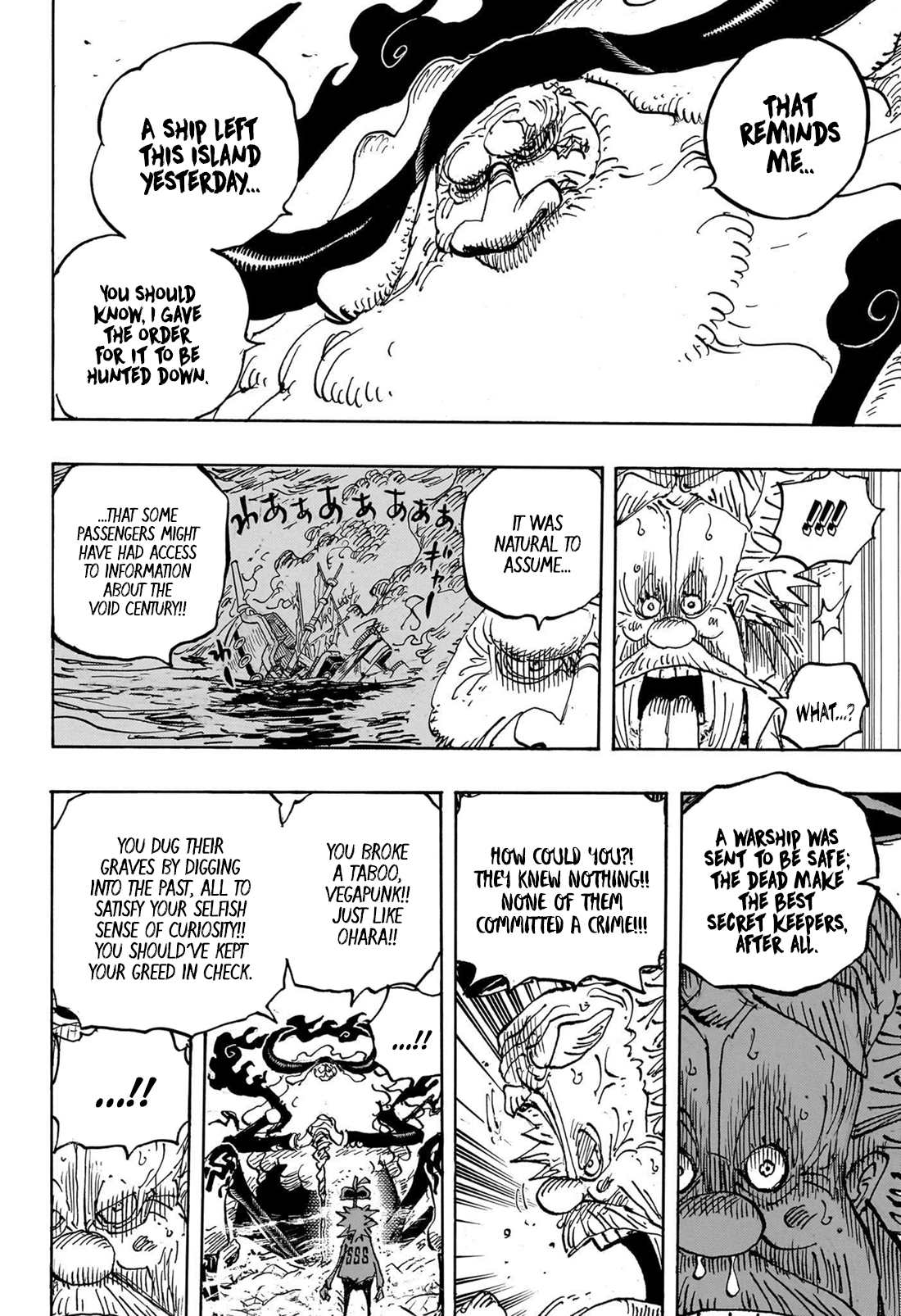 Page 5 of Chapter 1105