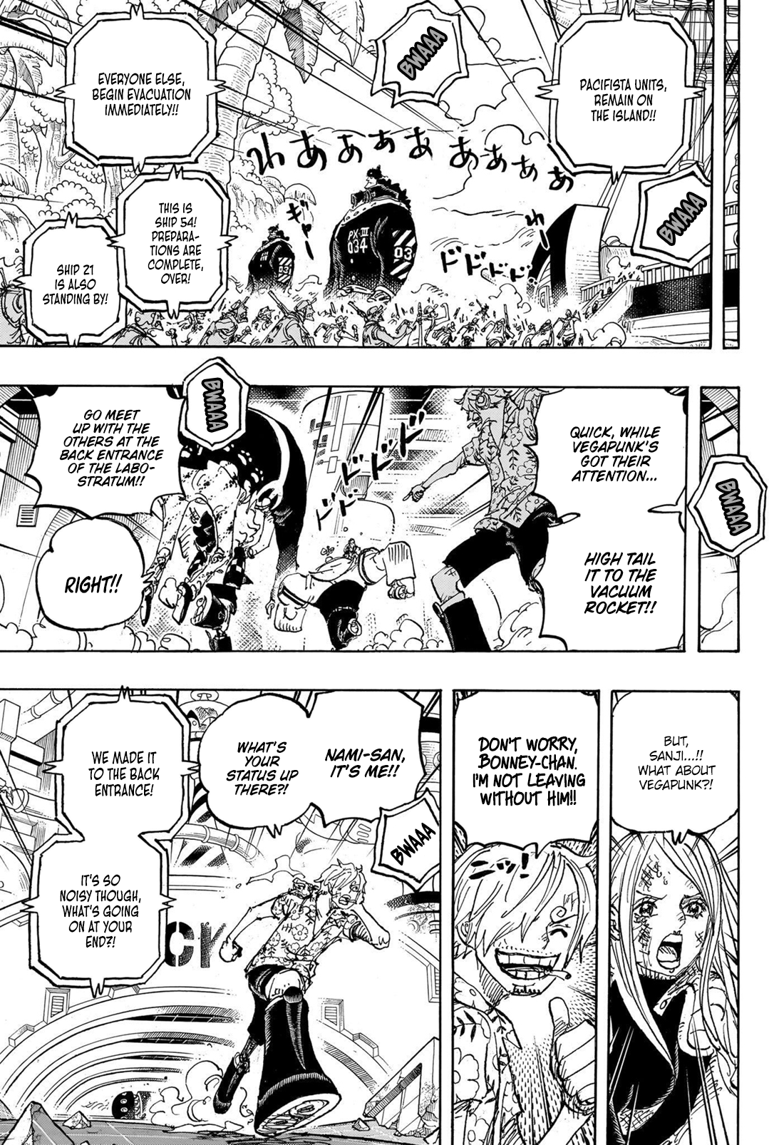 Page 6 of Chapter 1105