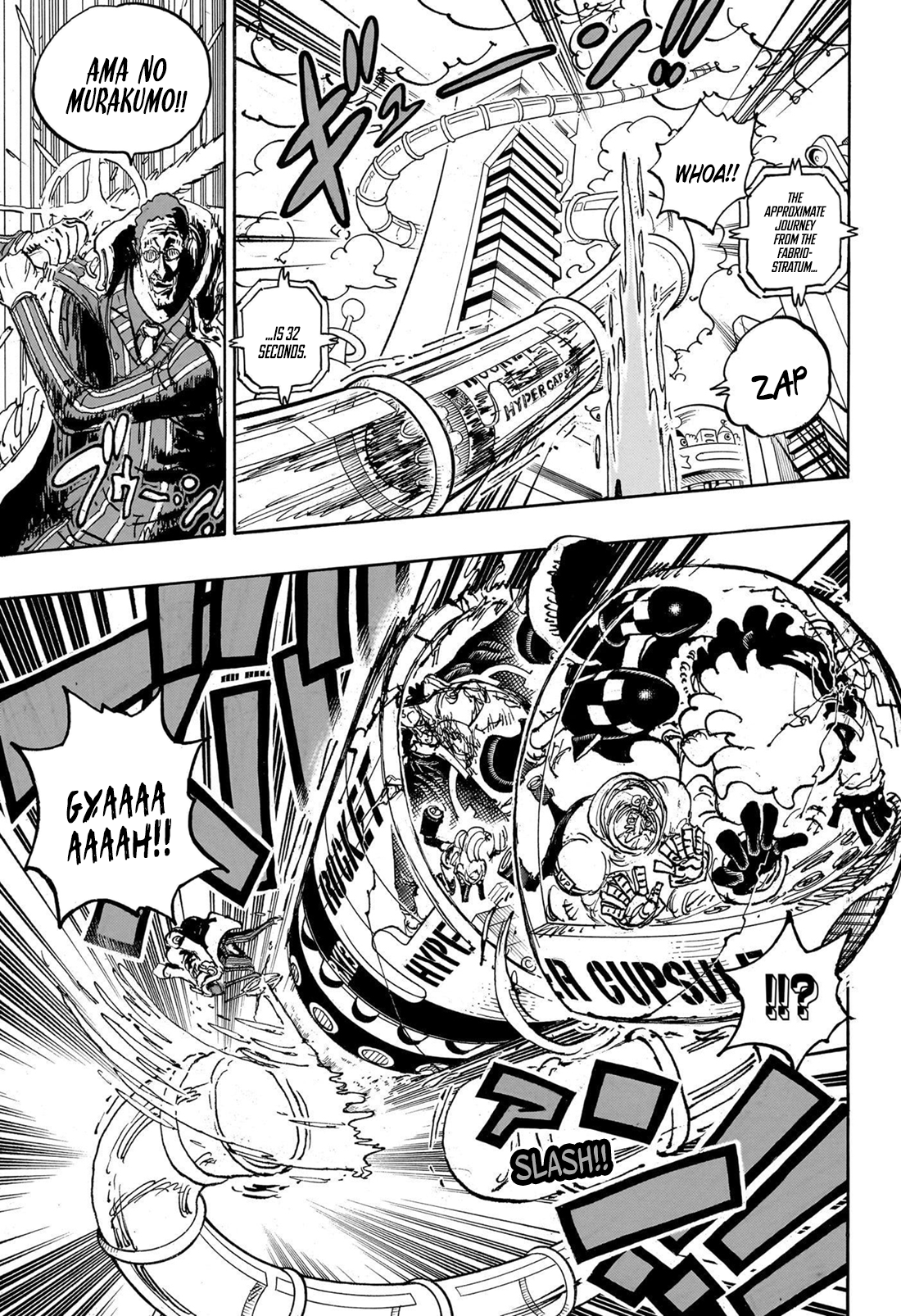 Page 10 of Chapter 1105