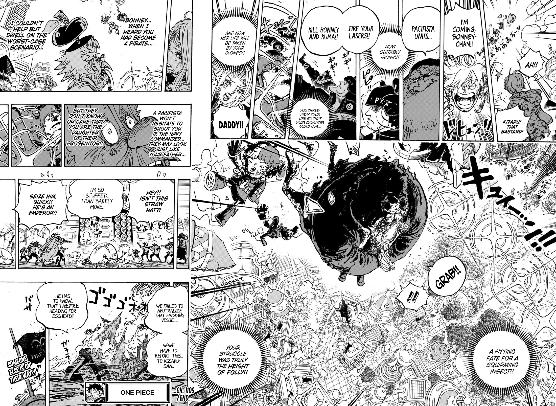 Page 11 of Chapter 1105