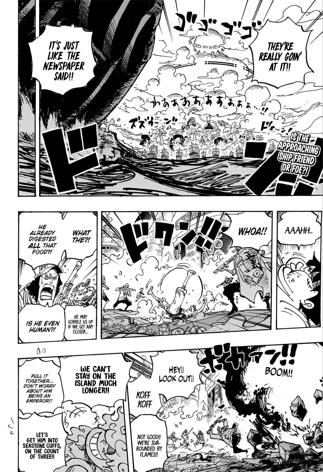 Page 3 of Chapter 1106