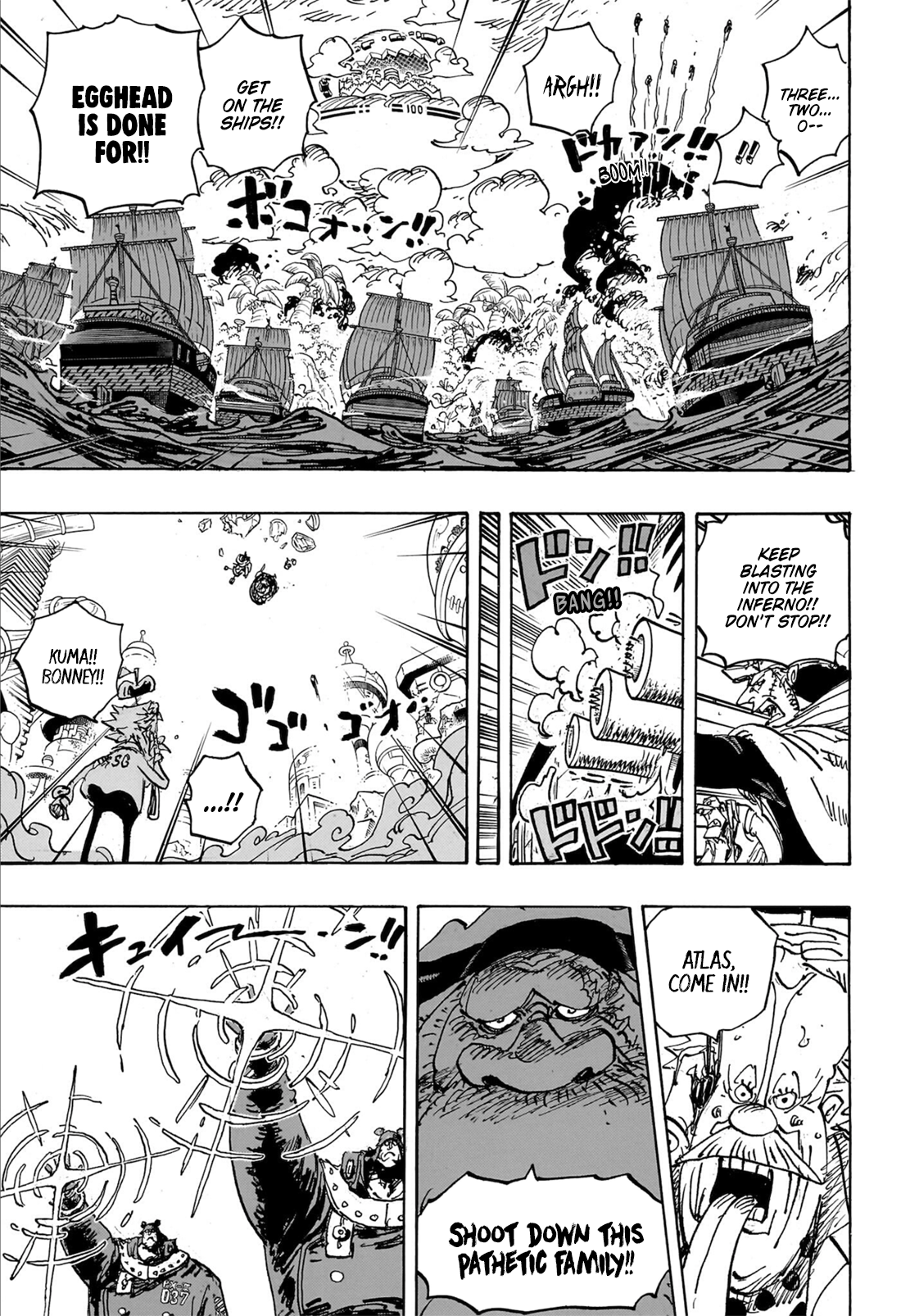 Page 4 of Chapter 1106