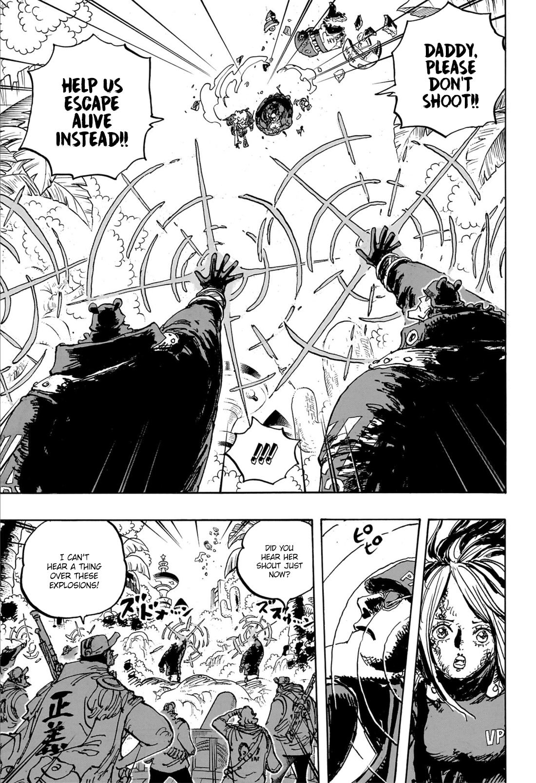 Page 6 of Chapter 1106