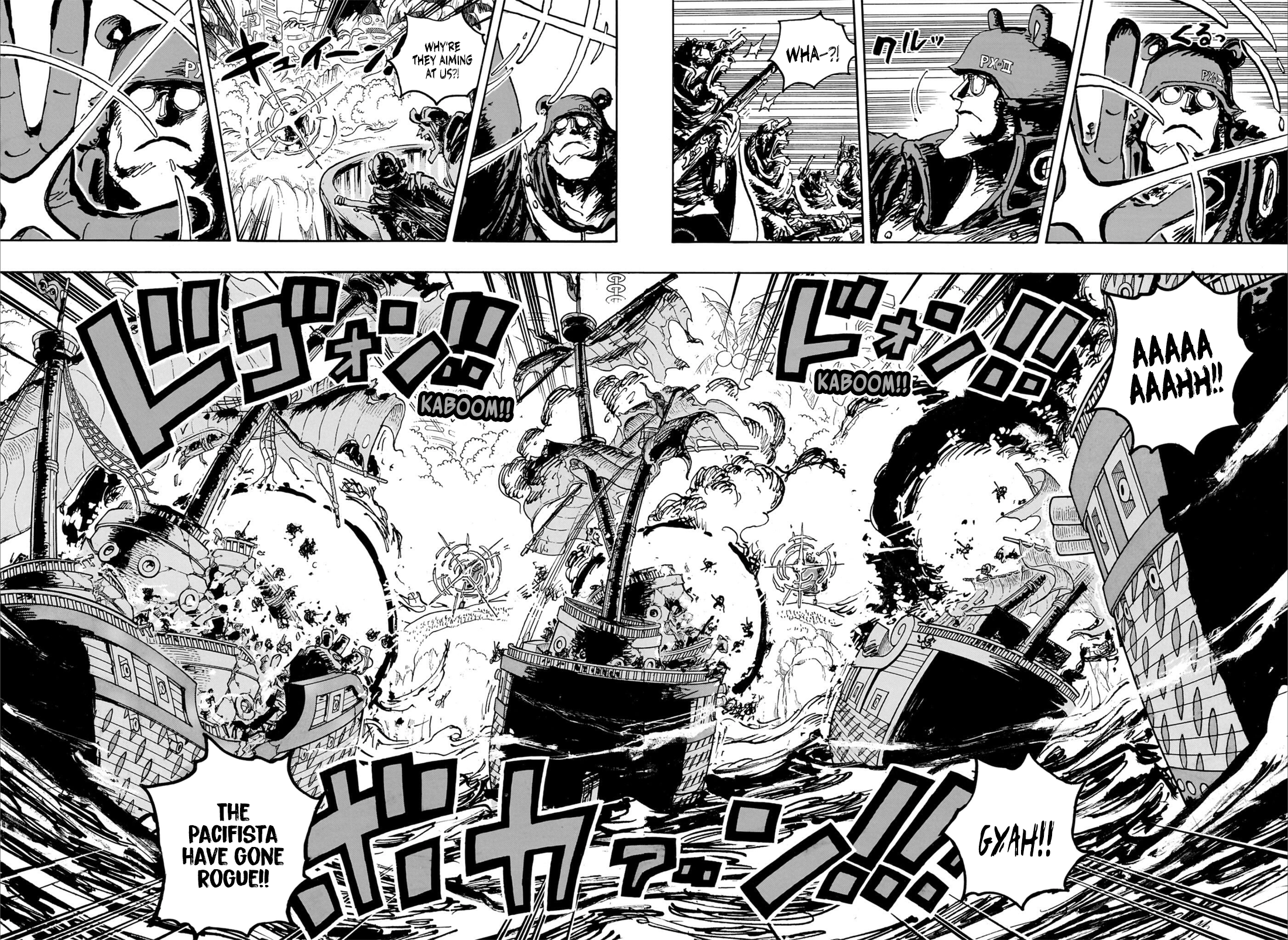 Page 7 of Chapter 1106