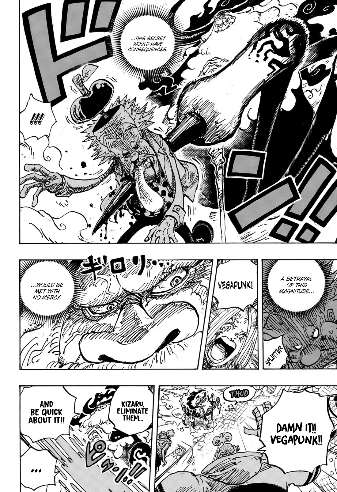 Page 9 of Chapter 1106