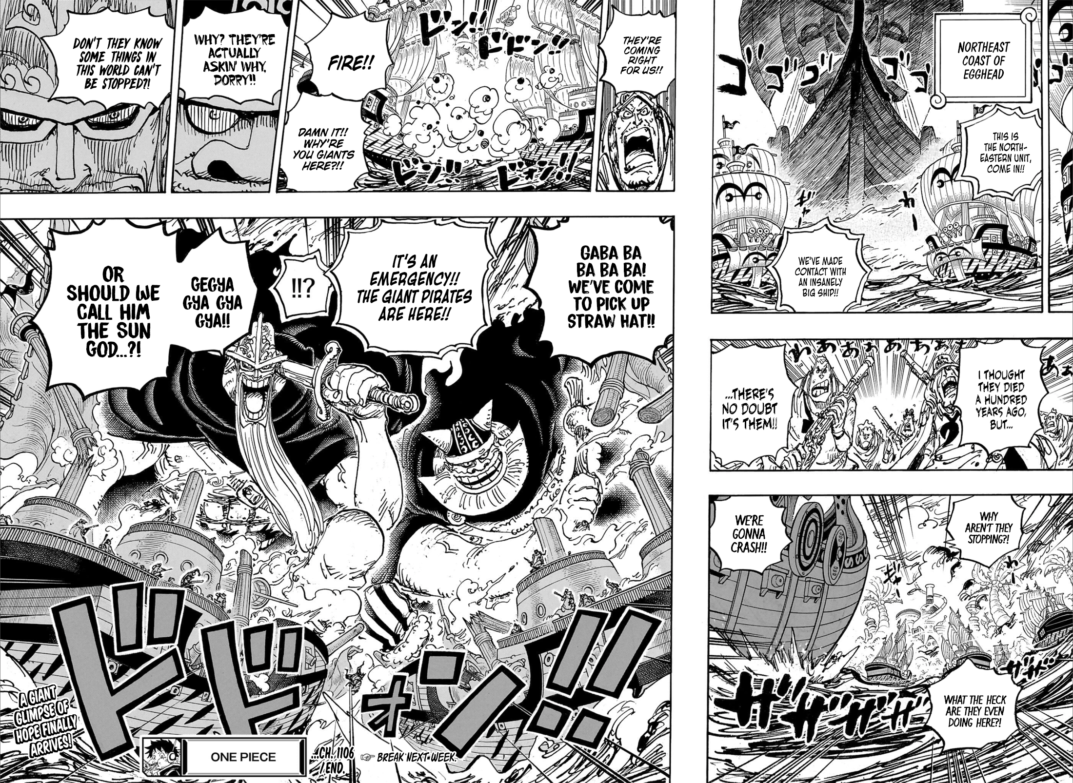 Page 13 of Chapter 1106