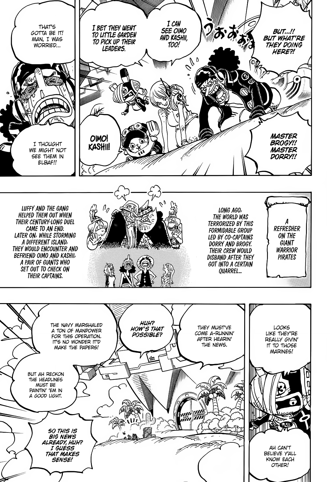 Page 5 of Chapter 1107