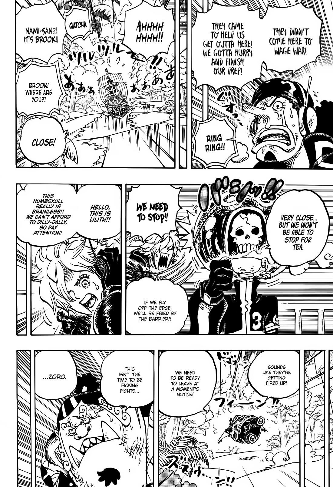 Page 6 of Chapter 1107