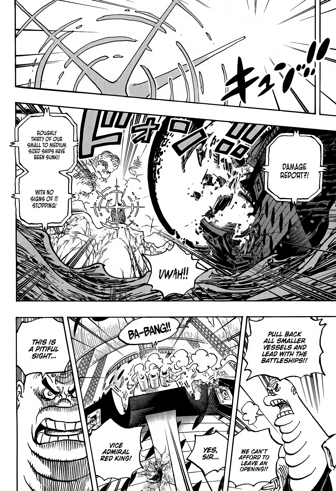 Page 8 of Chapter 1107