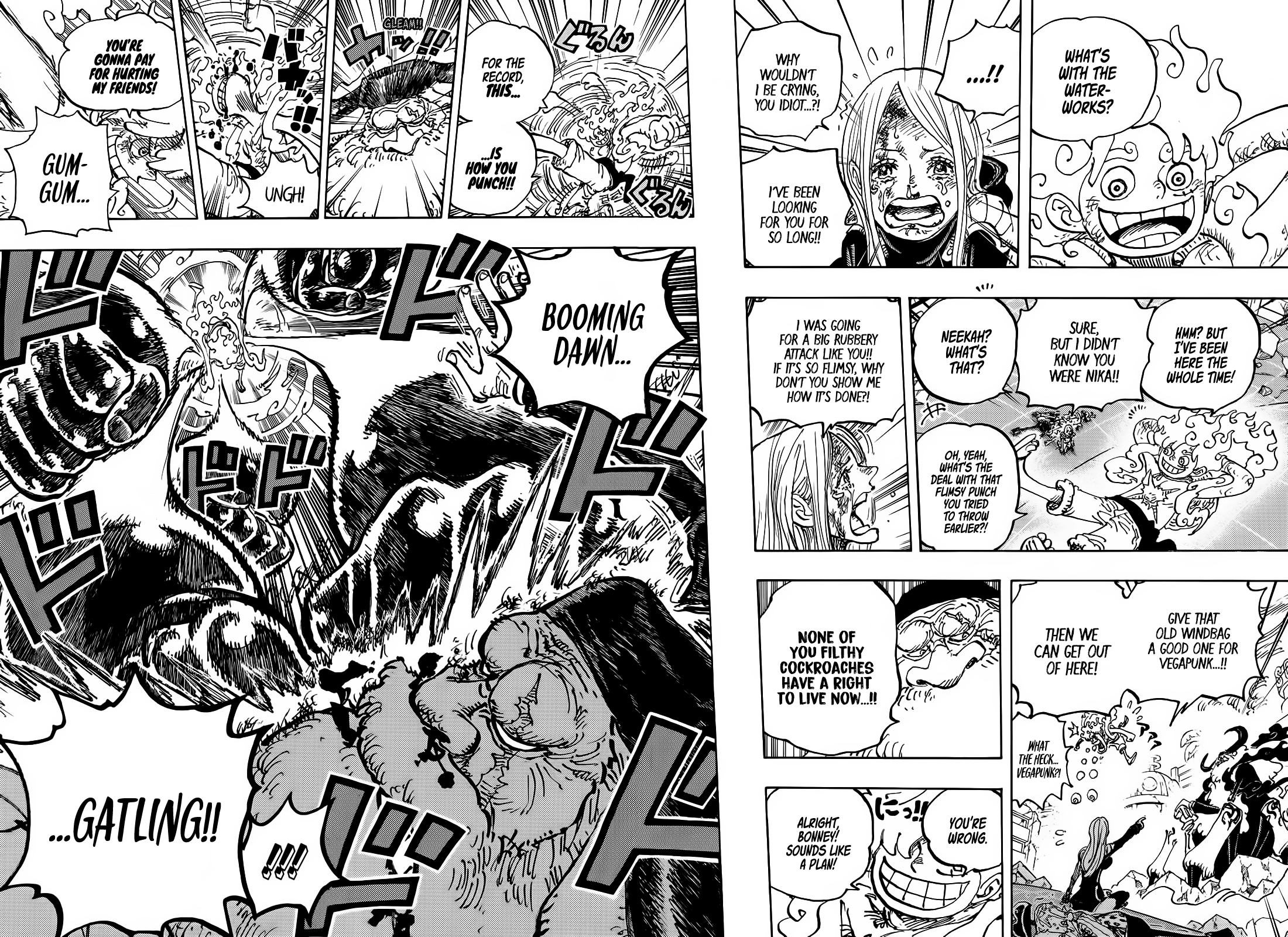 Page 10 of Chapter 1107