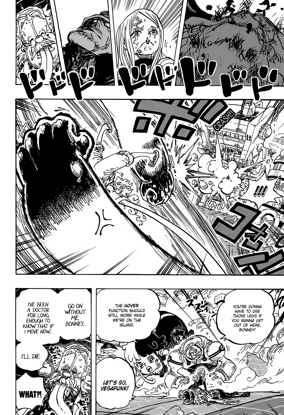 Page 11 of Chapter 1107