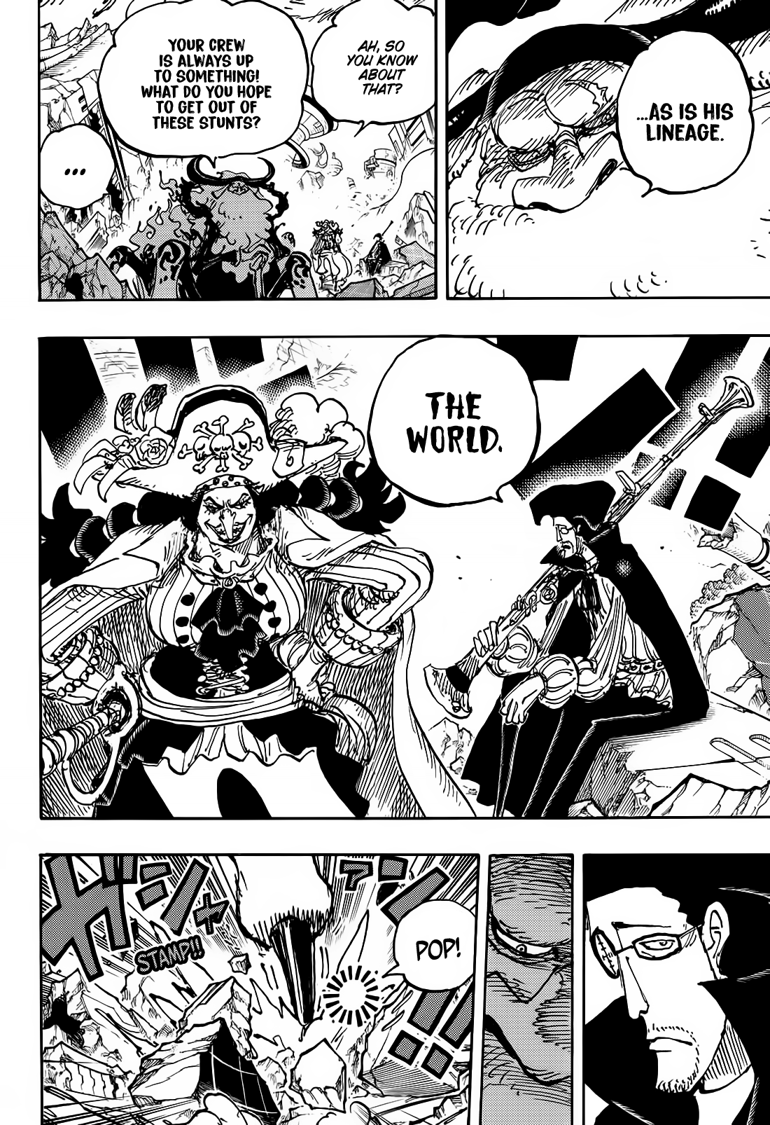Page 15 of Chapter 1107
