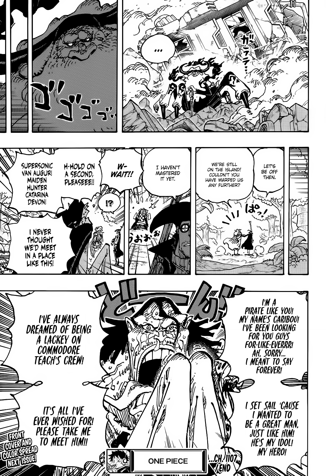 Page 16 of Chapter 1107