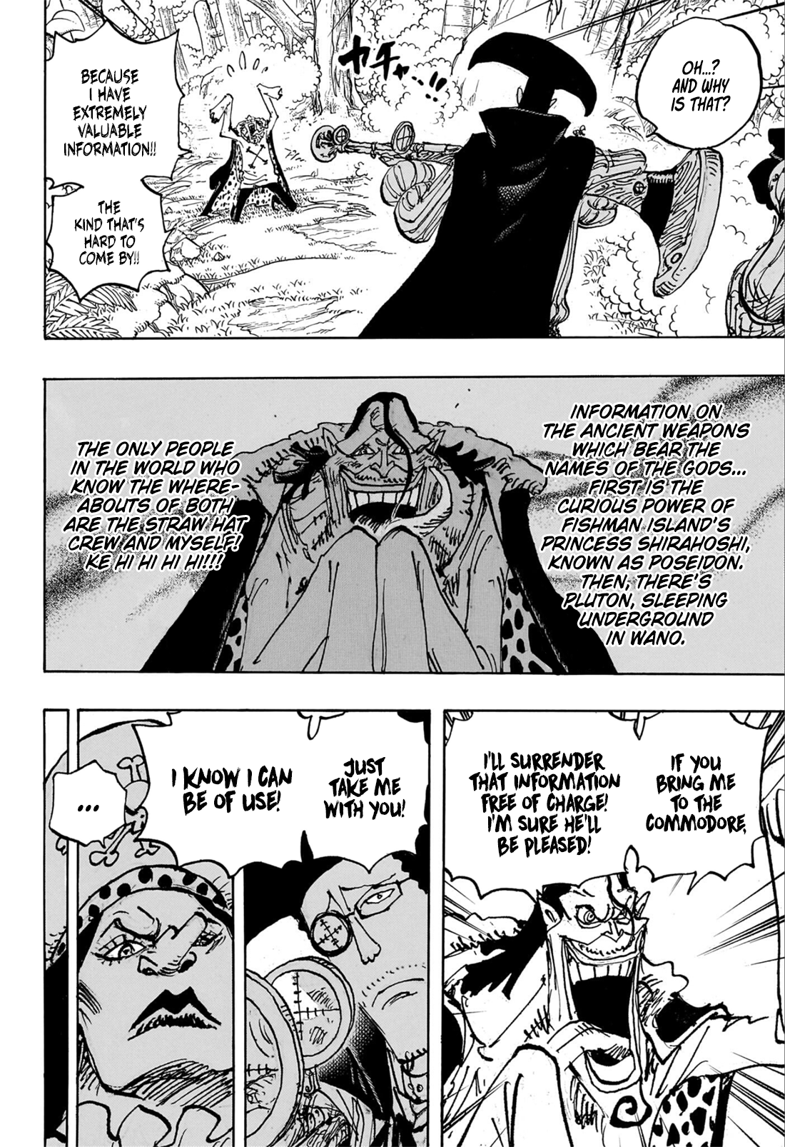 Page 5 of Chapter 1108
