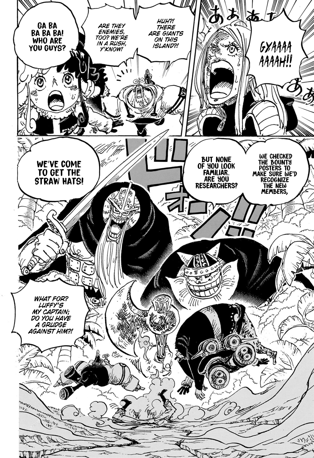 Page 9 of Chapter 1108