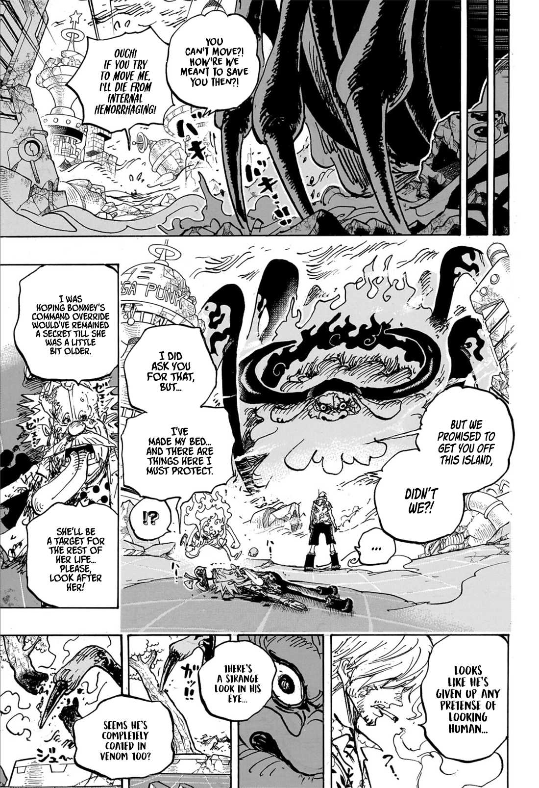 Page 12 of Chapter 1108