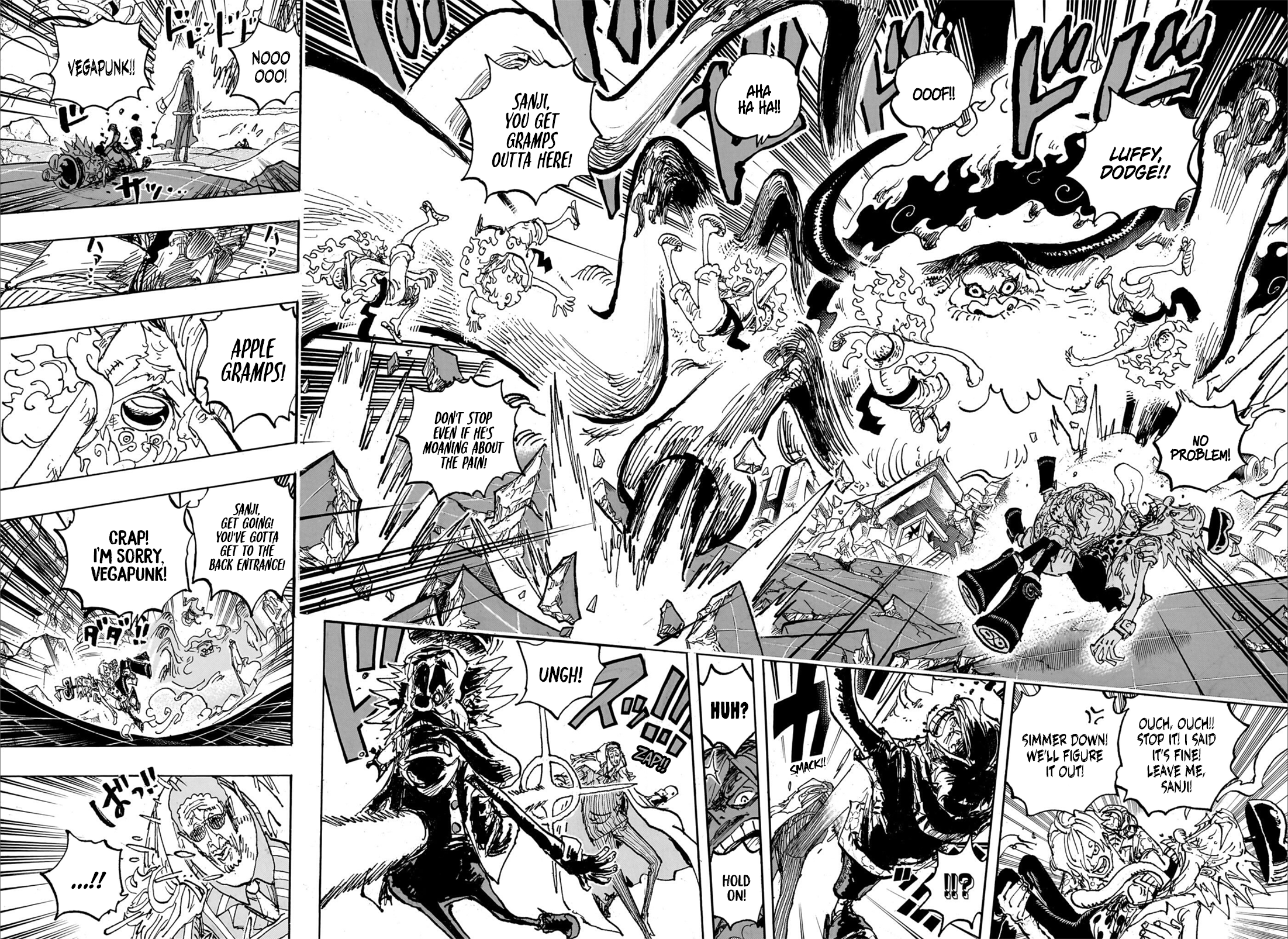 Page 13 of Chapter 1108