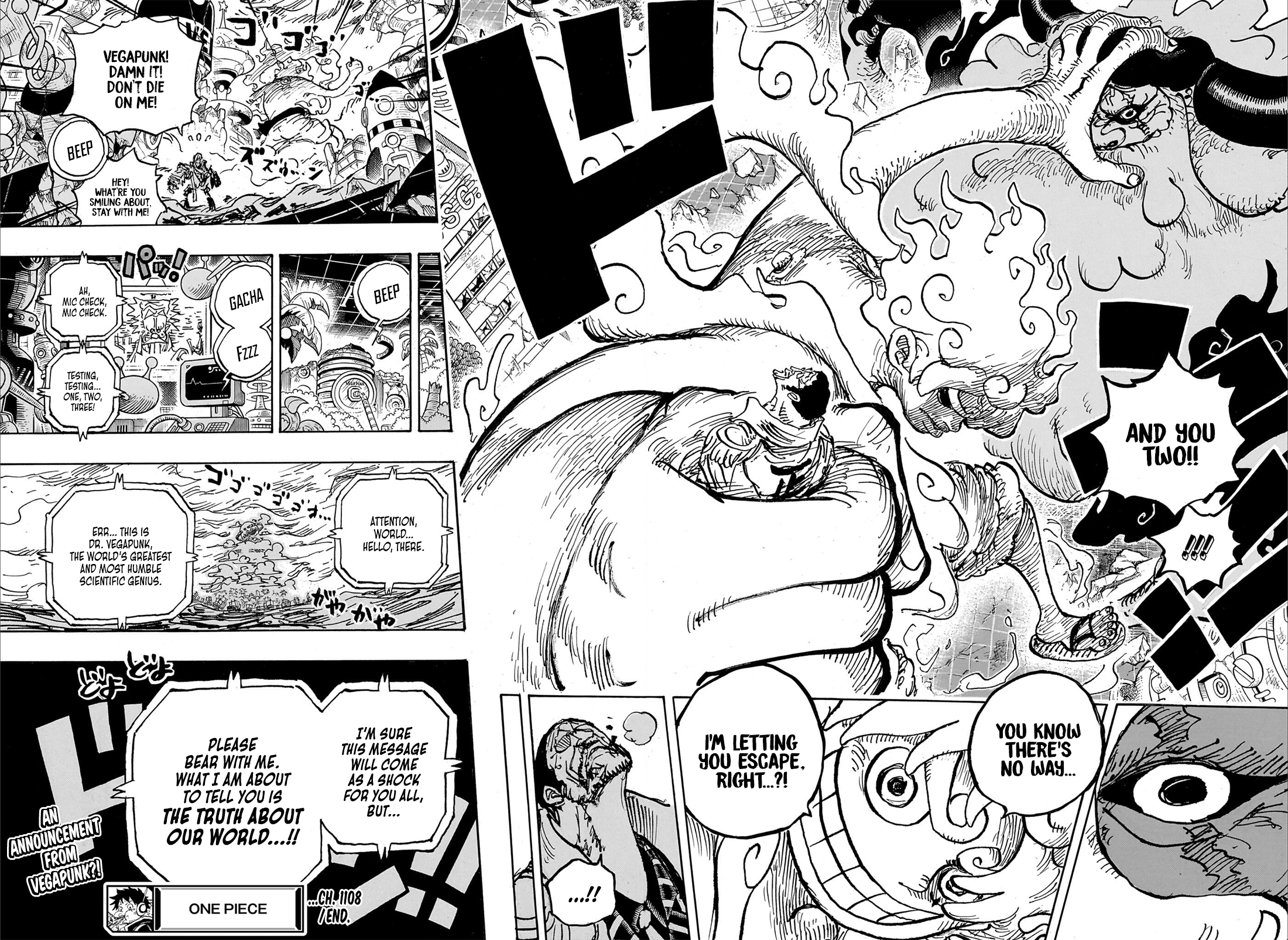 Page 14 of Chapter 1108