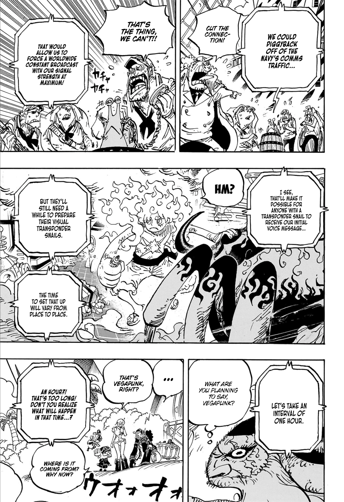 Page 4 of Chapter 1109