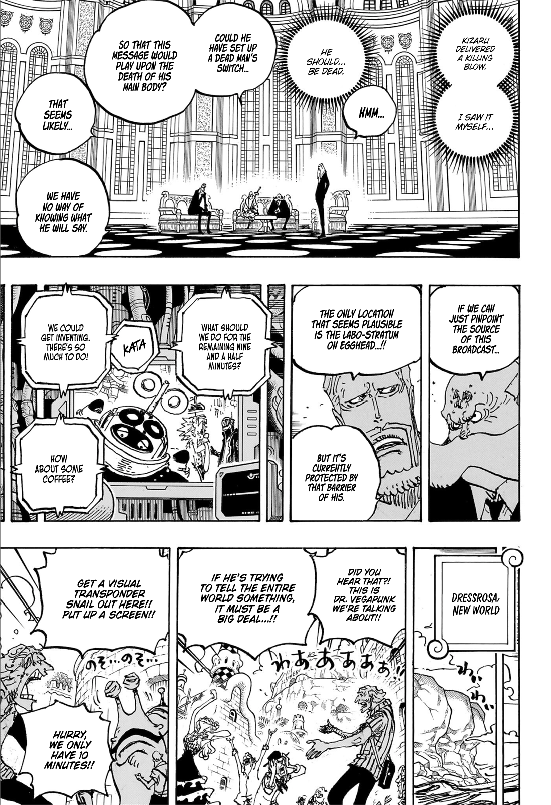 Page 6 of Chapter 1109