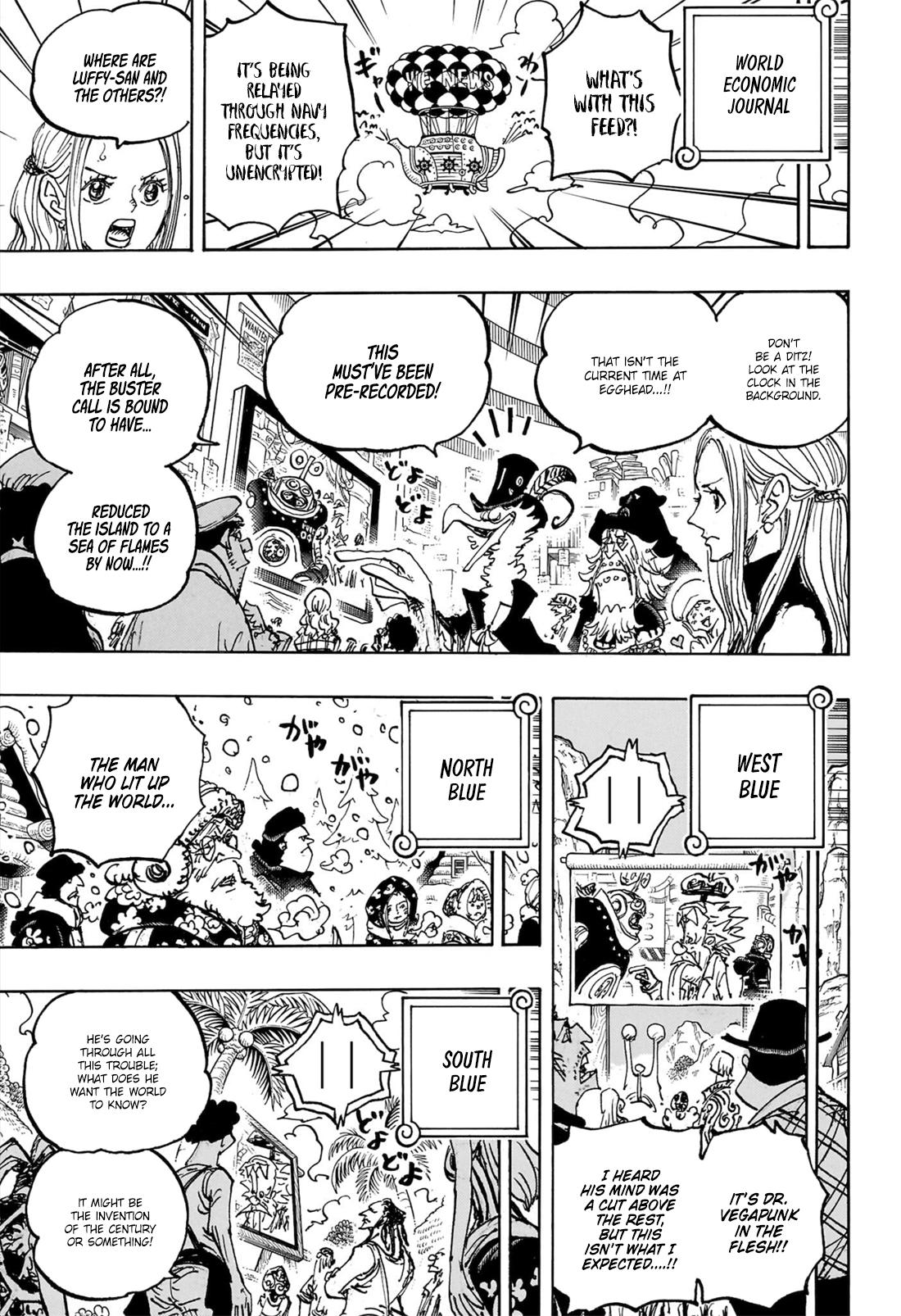 Page 8 of Chapter 1109