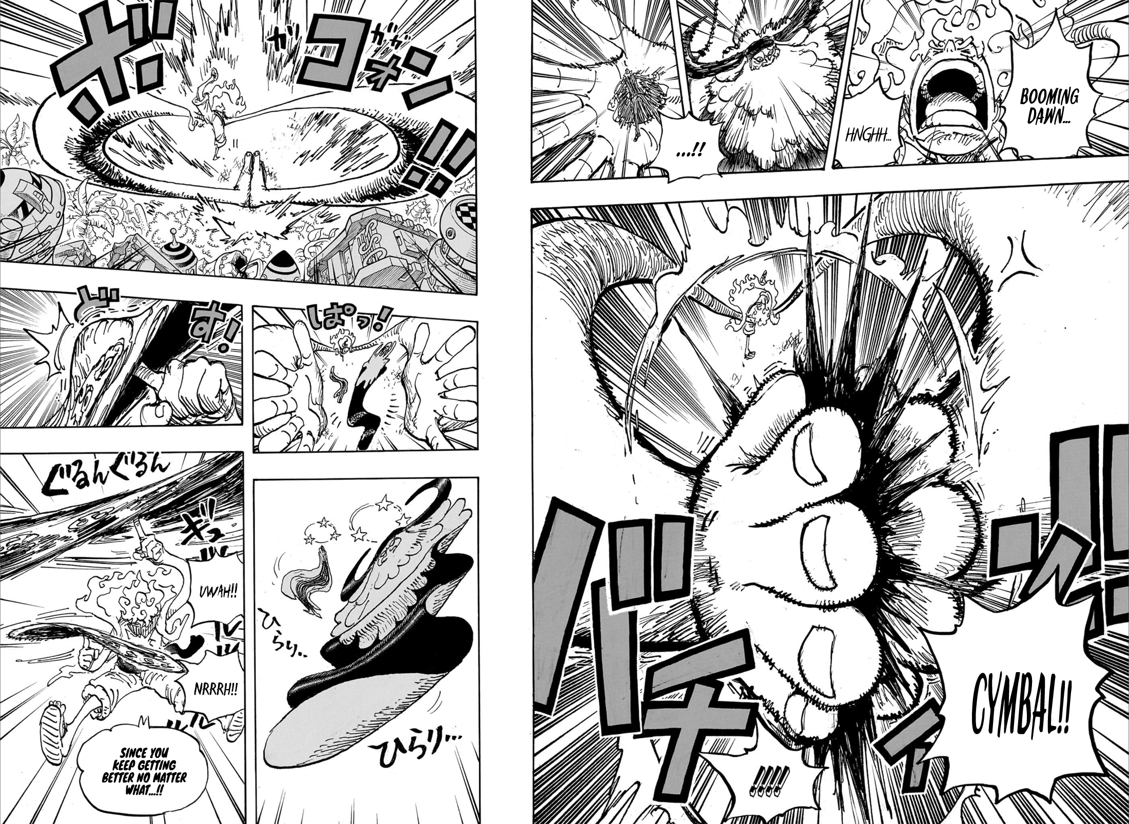 Page 10 of Chapter 1109