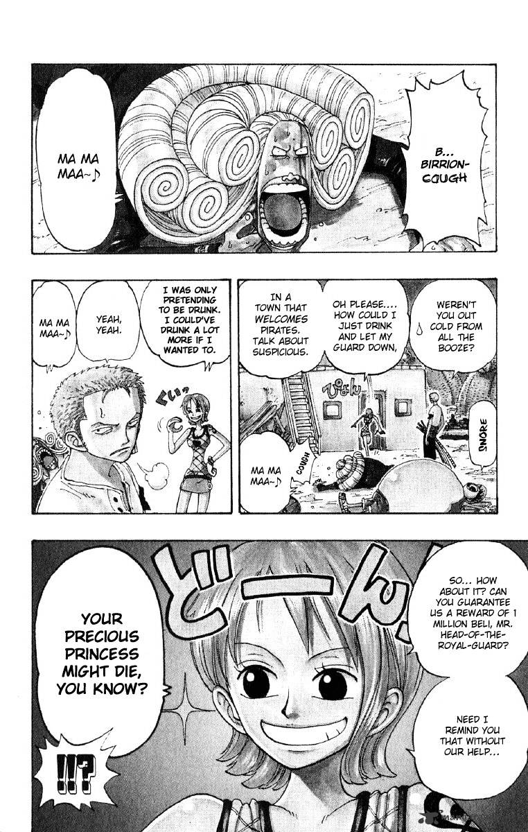 Page 3 of Chapter 111