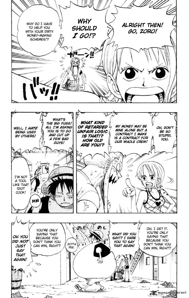 Page 5 of Chapter 111
