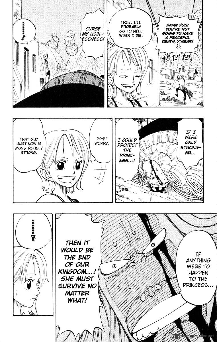 Page 7 of Chapter 111